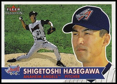 307 Hasegawa